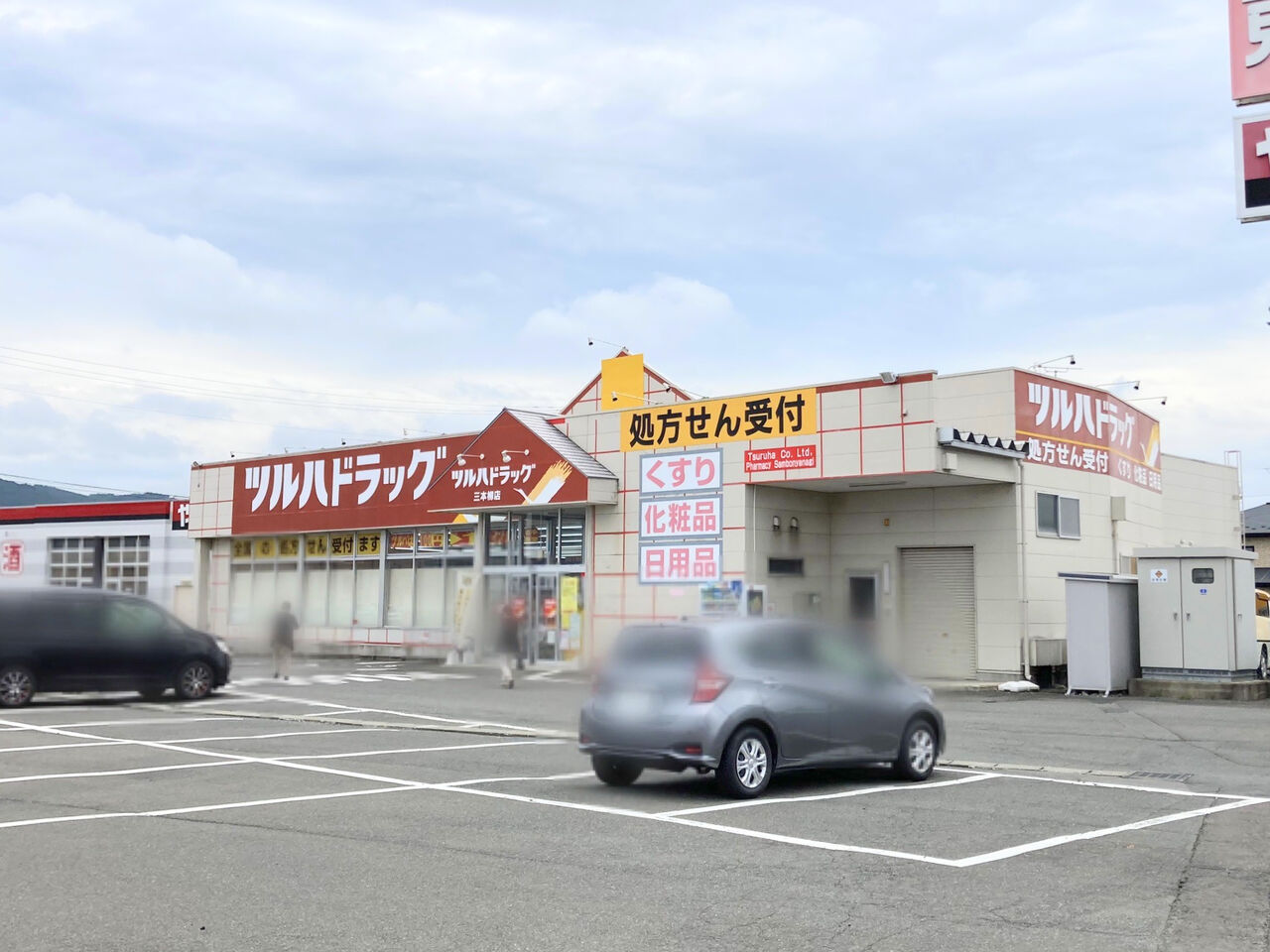  Appleのオンラインストアが一時的にダウン [更新: バックアップ]