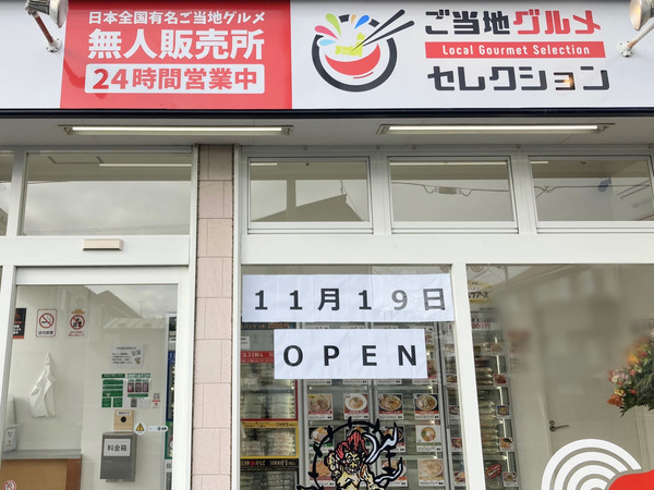 17178790501818