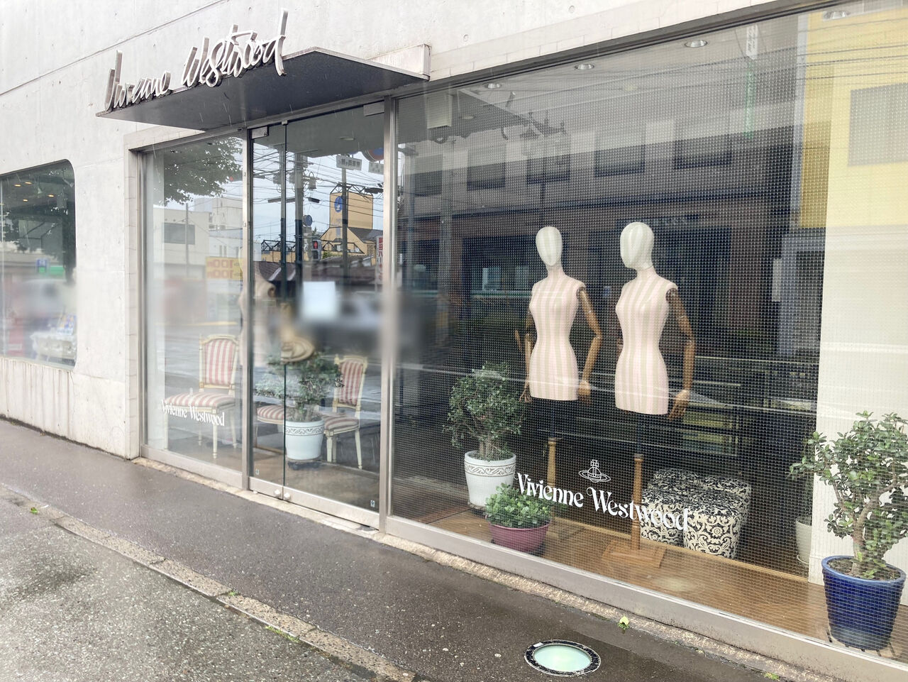 開運橋通にあった『Vivienne Westwood 盛岡店（ヴィヴィアン ウエスト