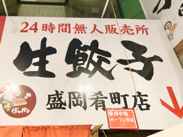 E387F03EBB337D045AF0CC08095D3A660E8F4712