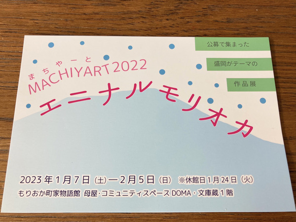 17411201908417