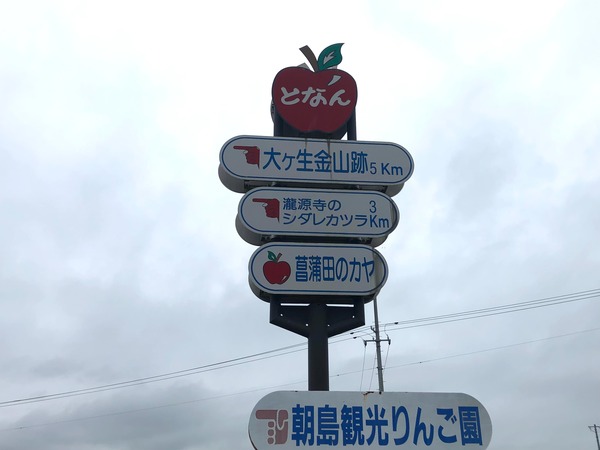 cache_Messagep272572