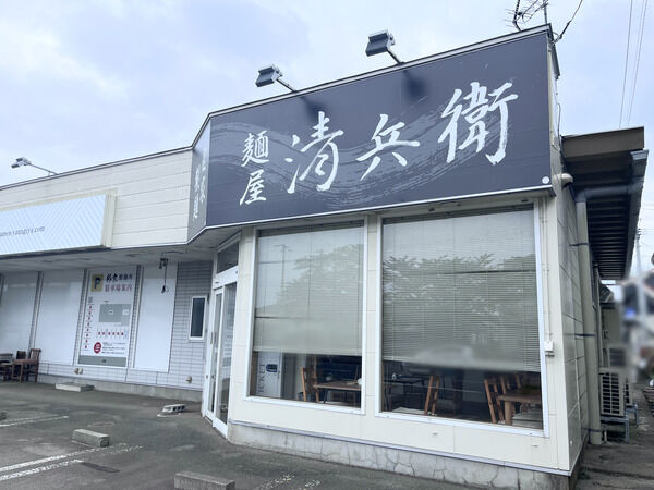 1ddc7617-s