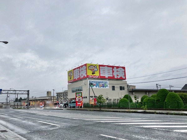 2022-06-28 12.38のイメージ (3)