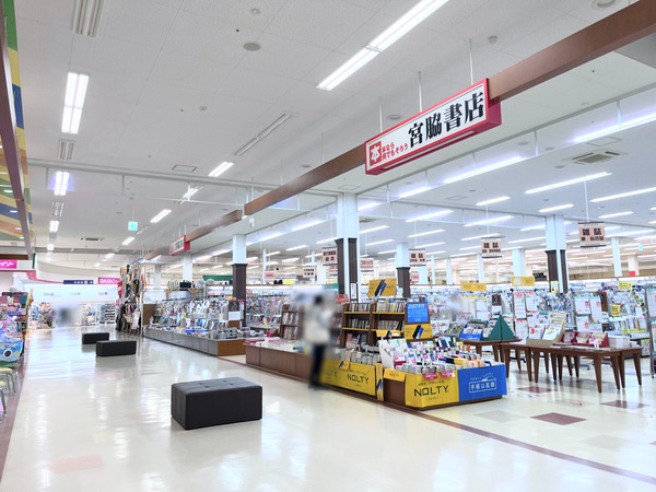 JPEG画像-480A-BD8A-34-0
