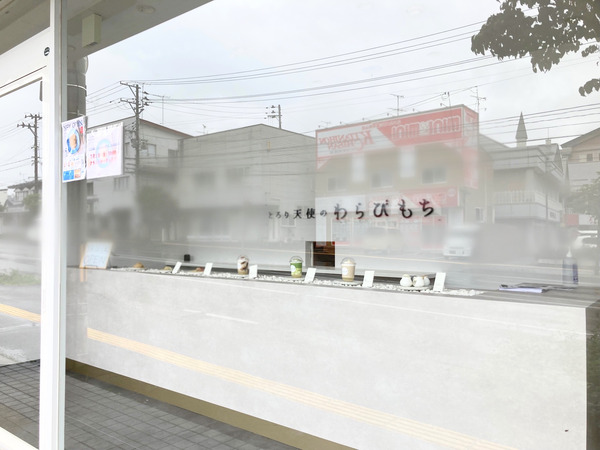 2022-06-28 14.47のイメージ (1)