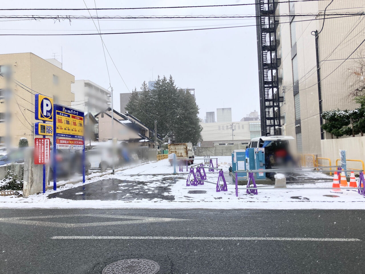 中央通にコインパーキング『第一興商のザ・パーク 中央通1丁目2』がオープンするらしい。元『幸クリニック』だったところ。 : もりおか通信 -  岩手県盛岡市の地域情報サイト -