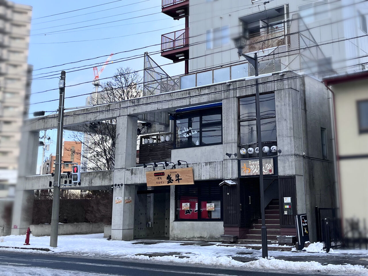 南大通に焼肉屋さん『盛岡牛取扱店 焼肉ホルモン 盛牛（SEIGYU）』がオープンしてる。 : もりおか通信 - 岩手県盛岡市の地域情報サイト