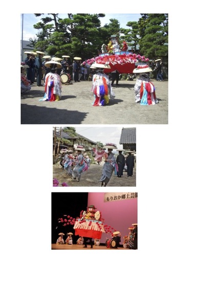 原稿フォーム1