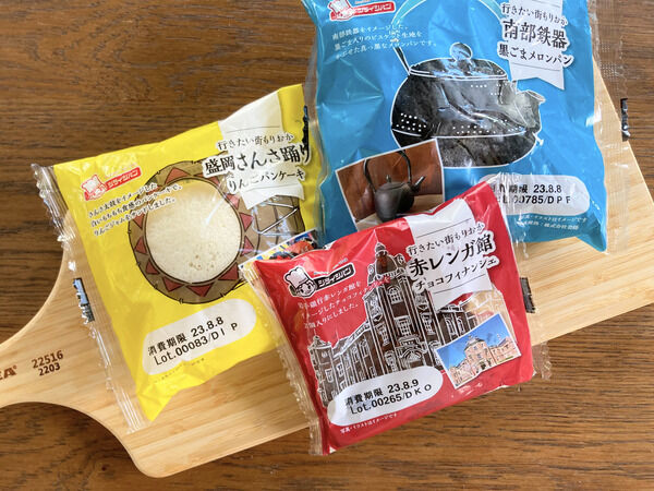 80fbc88a-s