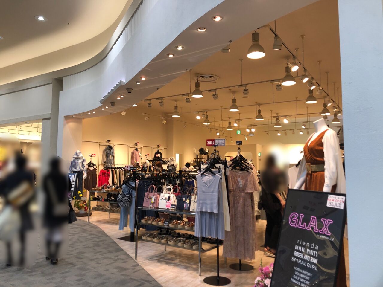 前潟 イオンモール盛岡 2階に Glax なるレディース服のお店がオープンしてる もりおか通信 岩手県盛岡市の地域情報サイト 前潟 イオンモール盛岡 2階に Glax なるレディース服のお店がオープンしてる もりおか通信 岩手県盛岡市の地域情報サイト