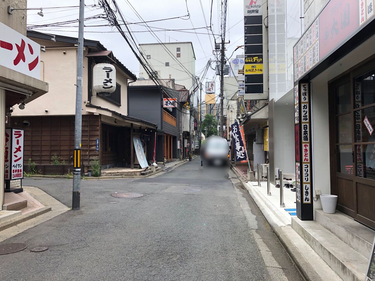 盛岡焼き冷麺 で有名なあの居酒屋が閉店 大通にある 盛岡居酒屋 遊食屋fuji が閉店するらしい もりおか通信 岩手県盛岡市の地域情報サイト 盛岡焼き冷麺 で有名なあの居酒屋が閉店 大通にある 盛岡居酒屋 遊食屋fuji が閉店するらしい もりおか通信 岩手県盛岡市の地域情報サイト