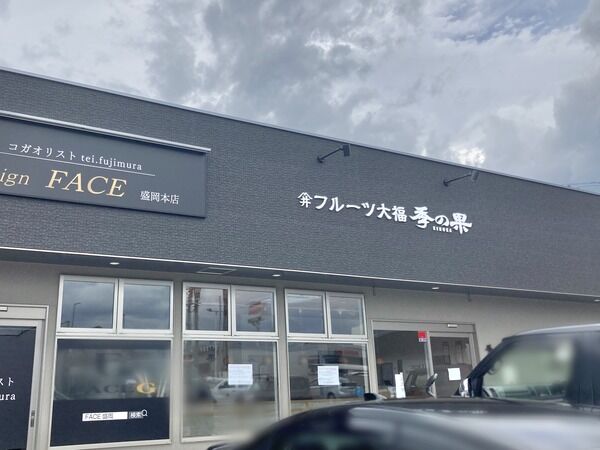 c239b4c0-s