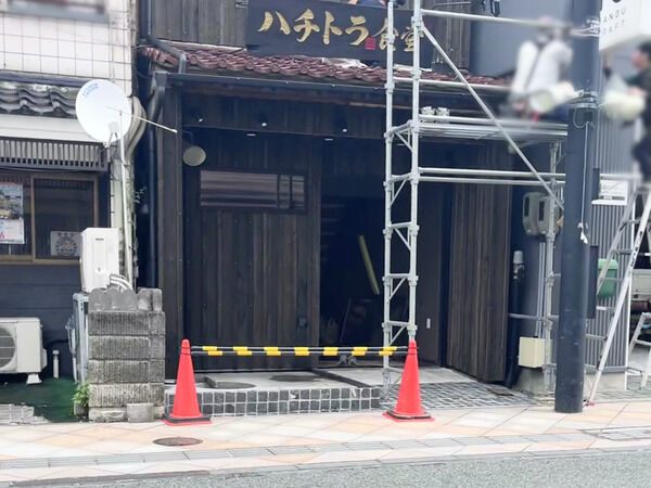 f0a6a50c-s