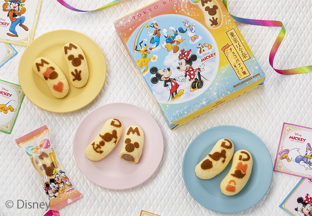 岩手初上陸 期間限定 盛岡駅ビル フェザン に Disney Sweets Collection By 東京ばな奈 がやってくる 6月23日 7月6日 もりおか通信 岩手県盛岡市の地域情報サイト