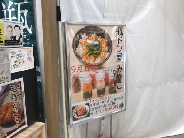 cache_Messagep277179