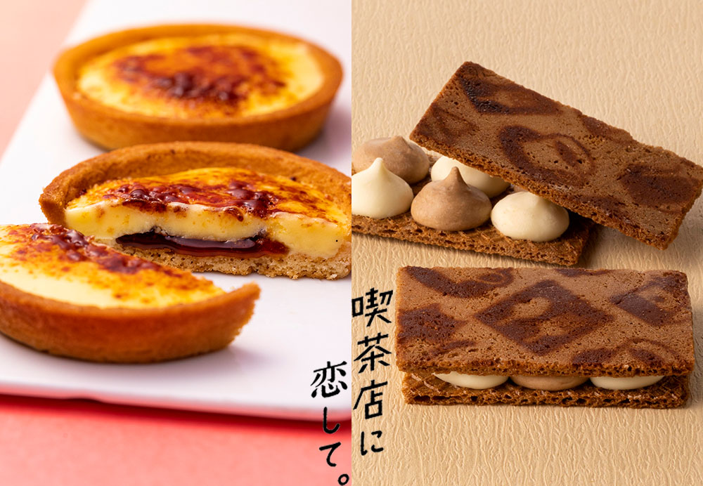 岩手初出店 期間限定 盛岡駅ビル フェザン おでんせ館 の 岩手路 に 喫茶店に恋して が登場 11月15日 12月5日 もりおか通信 岩手県盛岡市の地域情報サイト