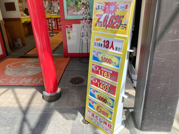 16066297838776