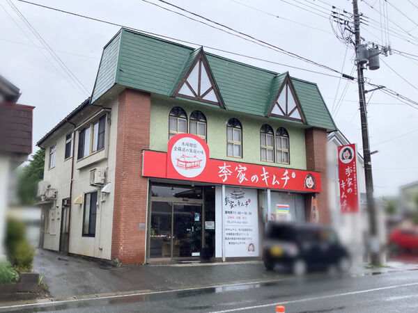 2d7f9d01-s