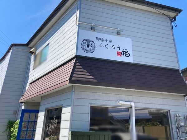 c1381fc5-s