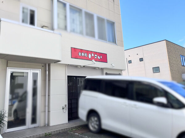 ef83502d-s