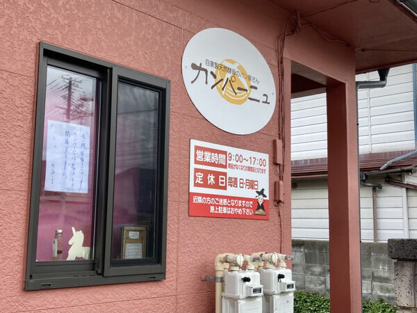 5719e63e-s