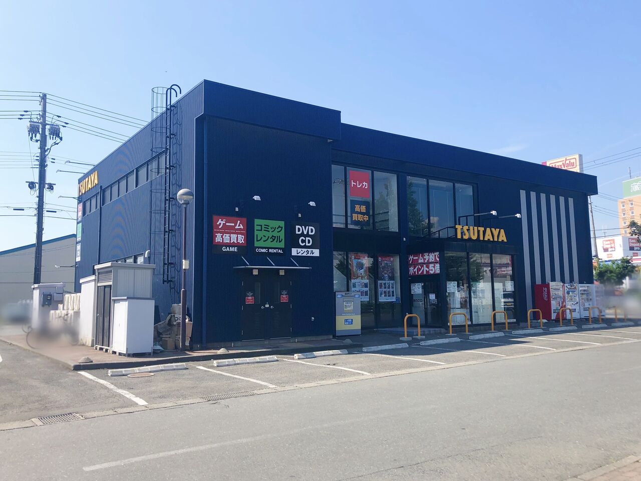 残すところ市内あと1店舗に 津志田南にある Tsutaya 盛岡南店 が閉店するらしい もりおか通信 岩手県盛岡市の地域情報サイト