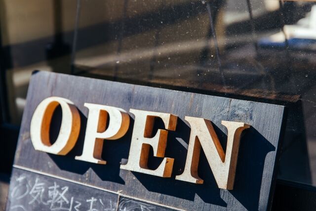 ここ最近はどんなお店がオープンした 閉店した 開店閉店記事まとめ 22年5月更新 もりおか通信 岩手県盛岡市の地域情報サイト