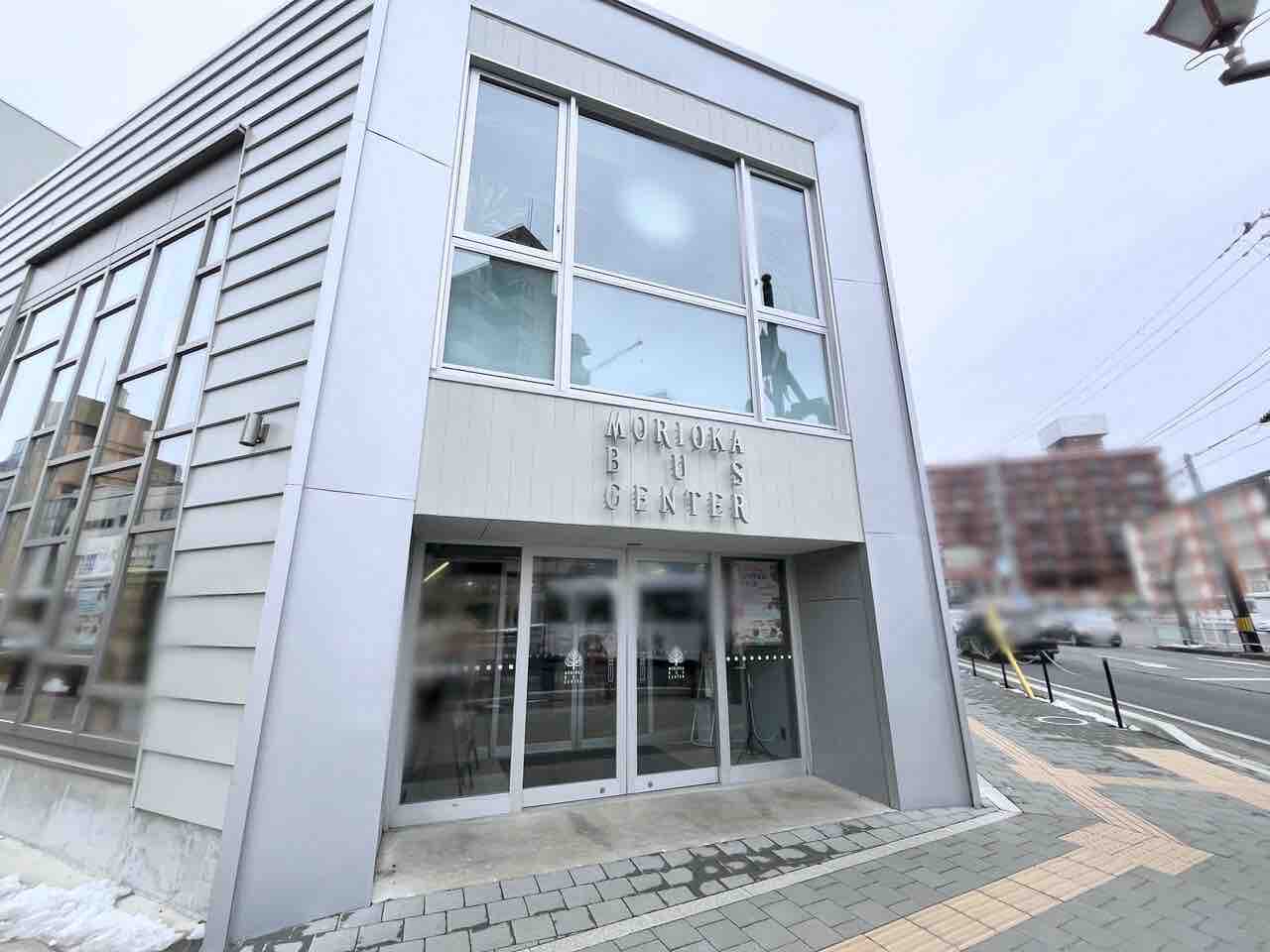 今年も開催!バスセンターでビアガーデン!『盛岡バスセンター』で『第 今年も開催!バスセンターでビアガーデン!『盛岡バスセンター』で『第