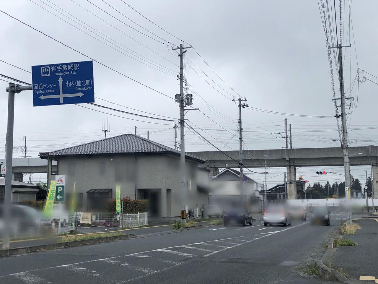 東西自由通路と橋上駅舎が新設 永井にある 岩手飯岡駅 が絶賛建て替え中 工事の様子見に行ってみた もりおか通信 岩手県盛岡市の地域情報サイト