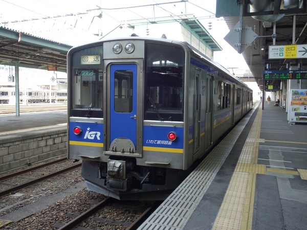 23545626_m