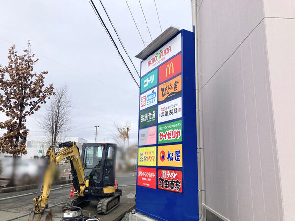 c3185e46-s