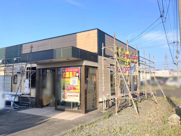 fb91b461-s