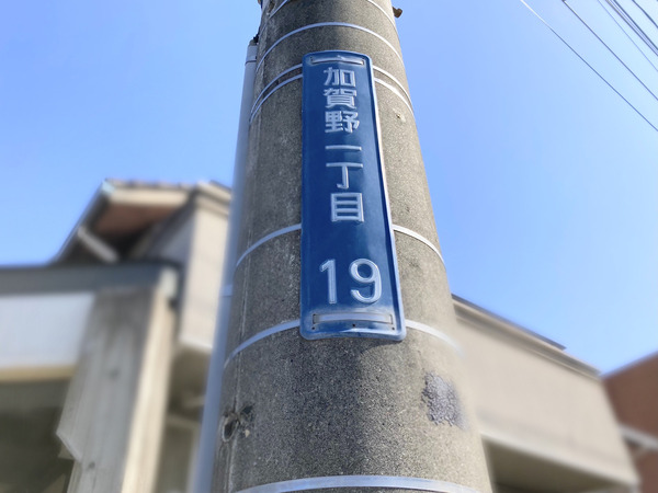 17886264440368