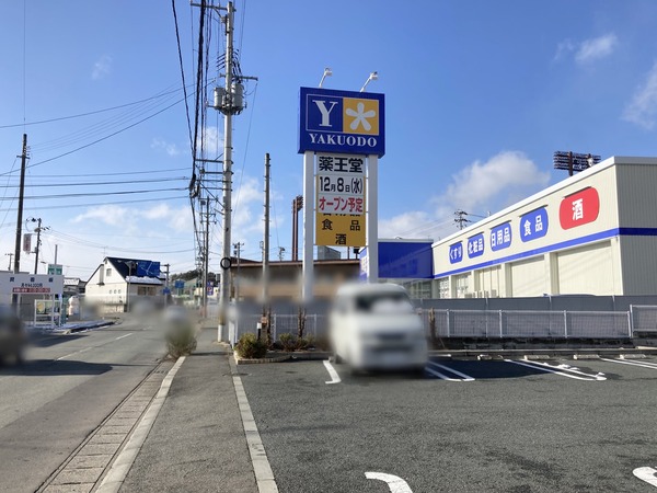 15182026797487