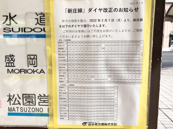 15531108495592
