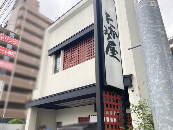 cc5d1efd-s