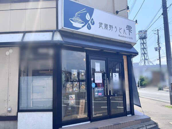 62c35caa-s