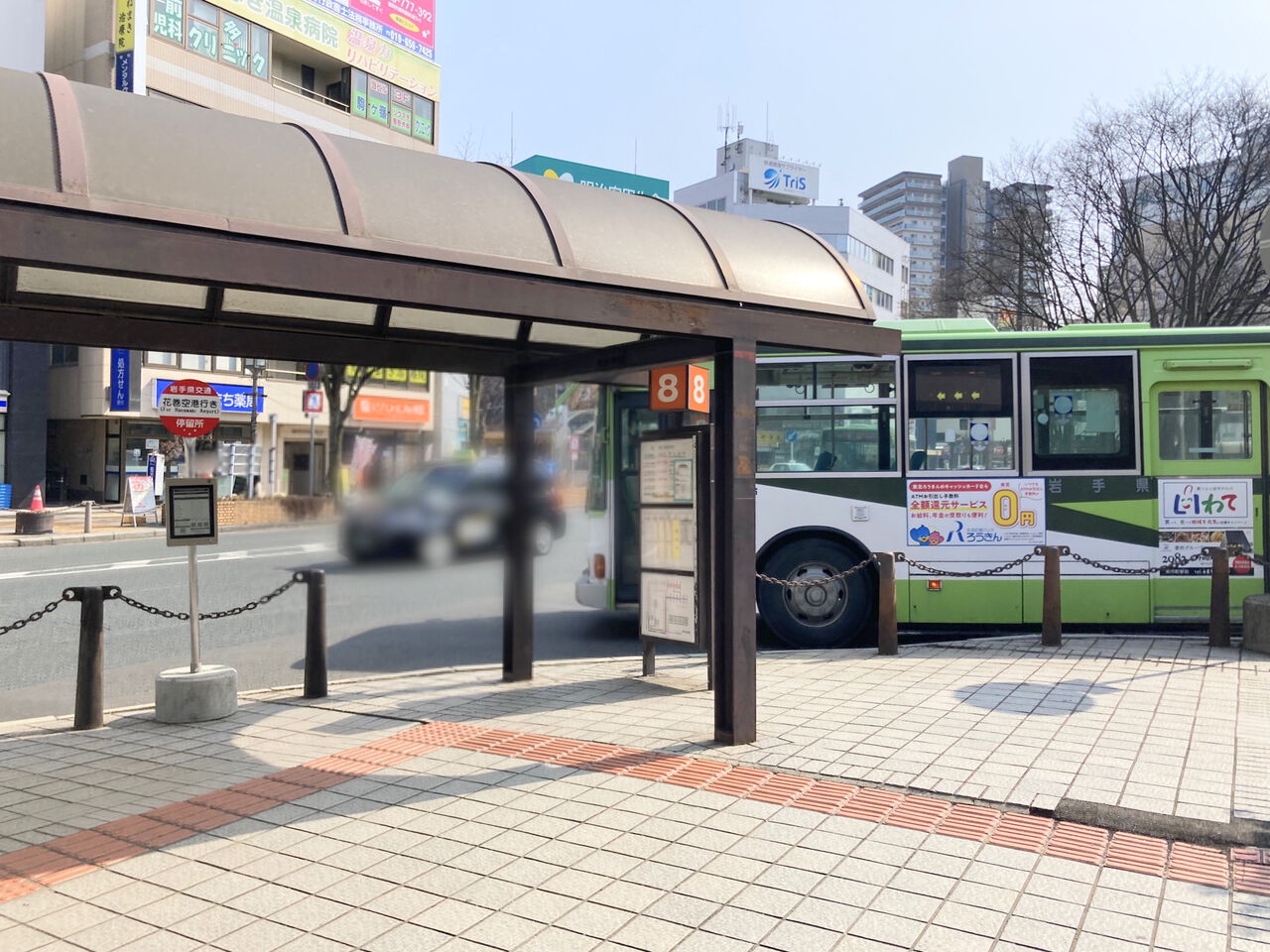 もりおか通信 実証実験を経て本格導入へ!『岩手県交通』の省電力型『スマートバス停』が本格導入されてる。3月7日〜