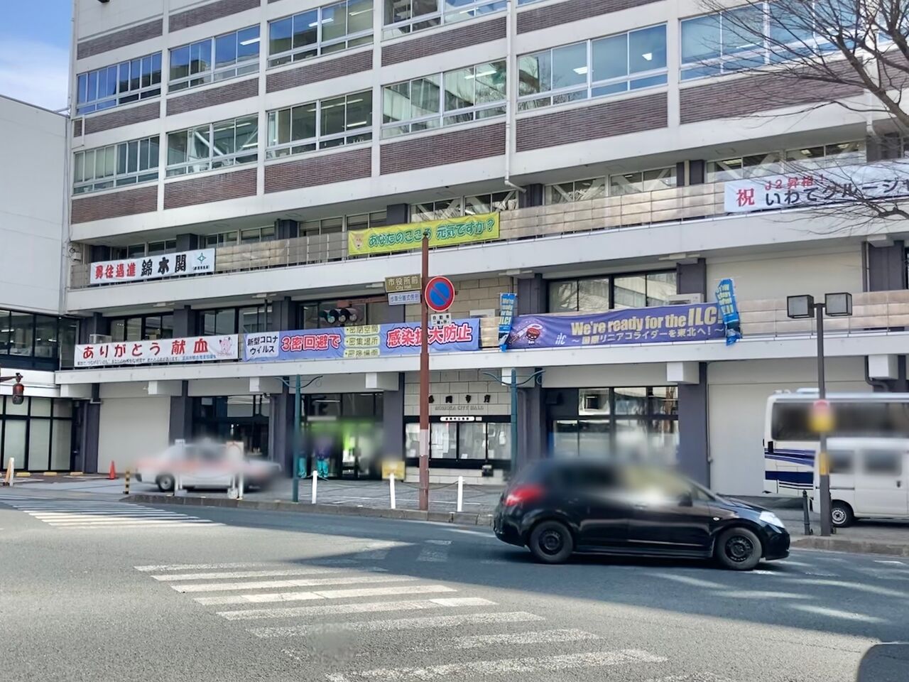 公の場での発言・インタビュー報道記録