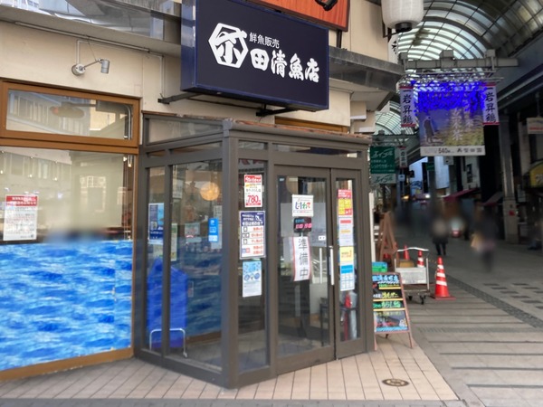 15599916541650