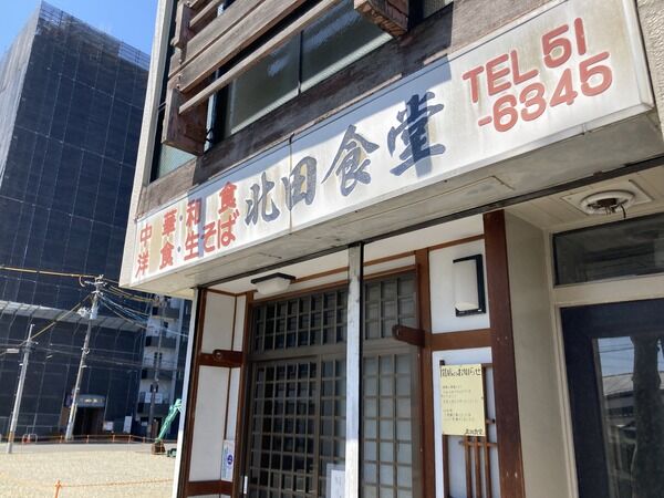 a3384d02-s