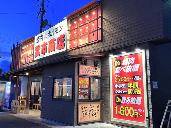 871fb351-s