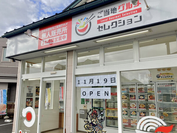 d8a9fc11-s