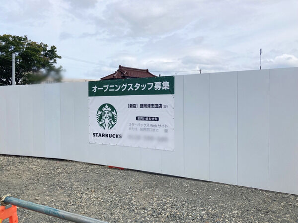 8830441d-s