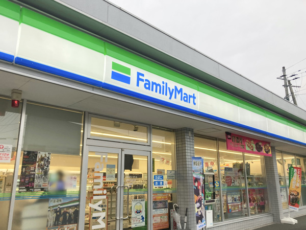 FamilyMart