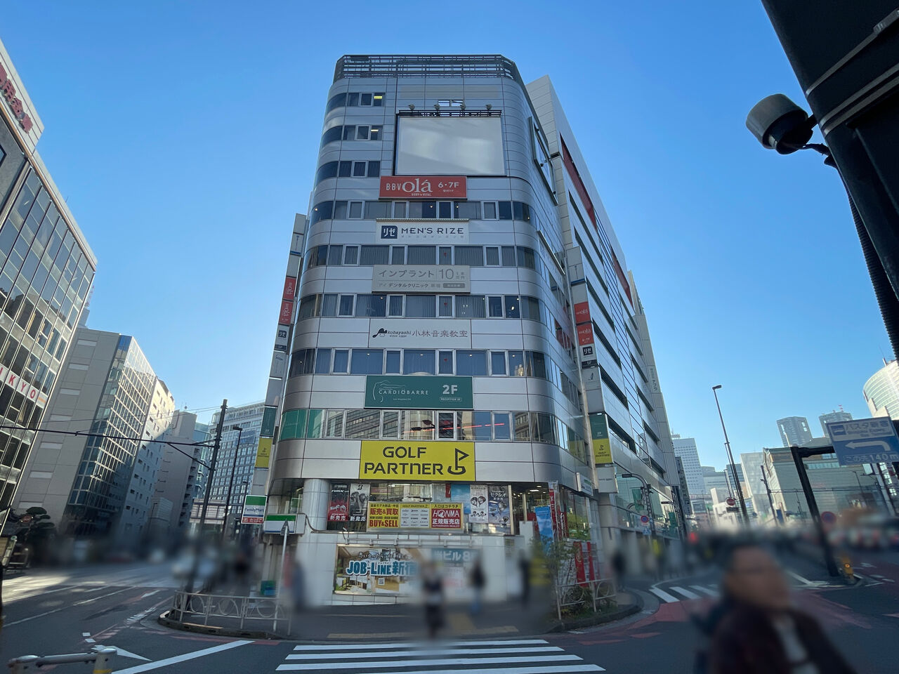 パシフィック マークス 新宿 サウス ゲート
