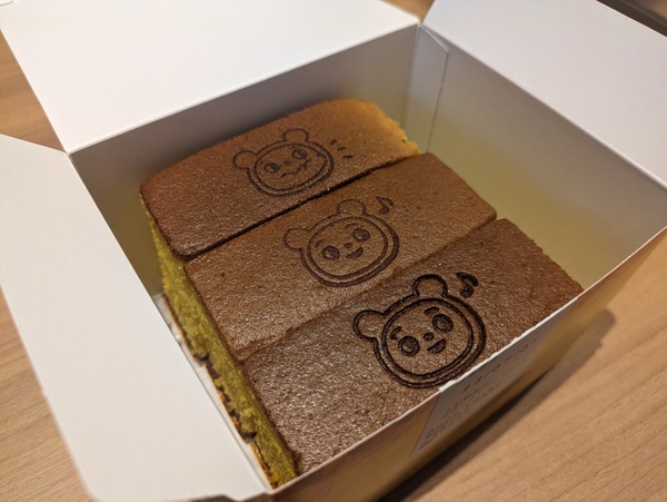 PXL_20230630_071552265