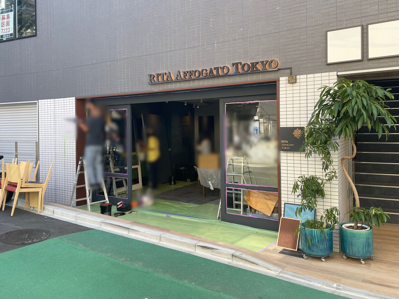 開店】日本初！神楽坂にアフォガート専門店『RITA AFFOGATO TOKYO