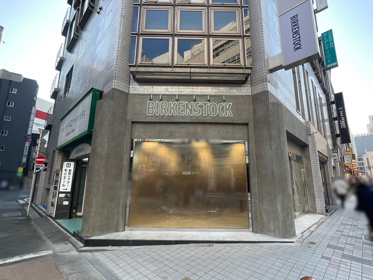 新宿3丁目にフットウェアブランド『ビルケンシュトック 新宿コンセプト 